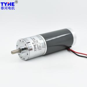 Quality Reversible IE3 37mm Dia High Power 25watts 12 Volt Permanent Magnet Dc Gear Motor wholesale