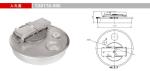Carbon Steel Tank Manlid Manhole Cover for Tankers Getc801ta-500
