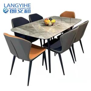 Quality Italian Minimalist Rock Board Dining Table Rectangular Small Apartment Dining Table Combination wholesale