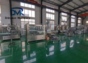 Quality Air Pressure 0.4 - 0.6Mpa Bottling Water Machine With Filling Accuracy ≤±2mm wholesale