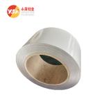 6061 Aluminium Strip 2mm