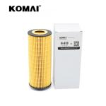 SO6224 4110001948042 4110001948041 13010970 For Weichai Deutz Engine Oil Filter