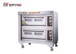 SS 430 Industrial Baking Oven Heavy Duty 120w 1340×900×1400mm Fire Monitor