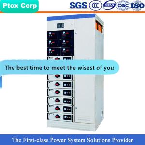 Quality GCS low voltage draw out lv complete switchgear wholesale