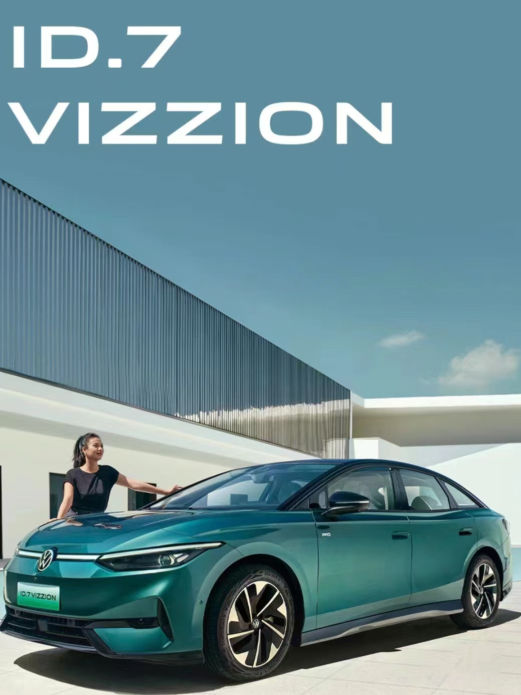 2024 VW Auto ID7 VIZZION PRO EV Luxury Electric SUV 5-Door 5-Seat Left High Speed 155km/h Automatic Gear Box Leather Seats
