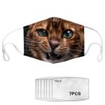 Animal Printted PM2.5 Anti Dust Face Mask
