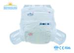 Disposable Breathable Overnight Diaper Ultra Soft Super Absorbent Infant Baby