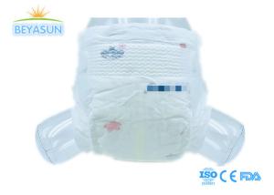 Quality Disposable Breathable Overnight Diaper Ultra Soft Super Absorbent Infant Baby Diaper Dry Surface Fast Dry wholesale