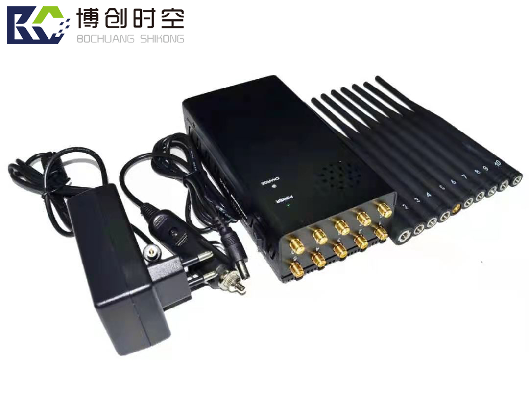 10 channel mobile phone signal jammer handheld portable with protective leather case 2g.3g.4g.5g mobile signal jammer