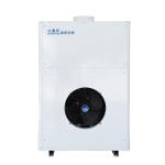 R22 Commercial Kitchen Air Conditioner 48000 BTU Integrated System