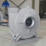 Coal Fired Boiler Dust Collector Fan Carbon Steel High Air Flow Fan