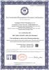 Guangzhou Rosin Packaging Co.,Ltd Certifications