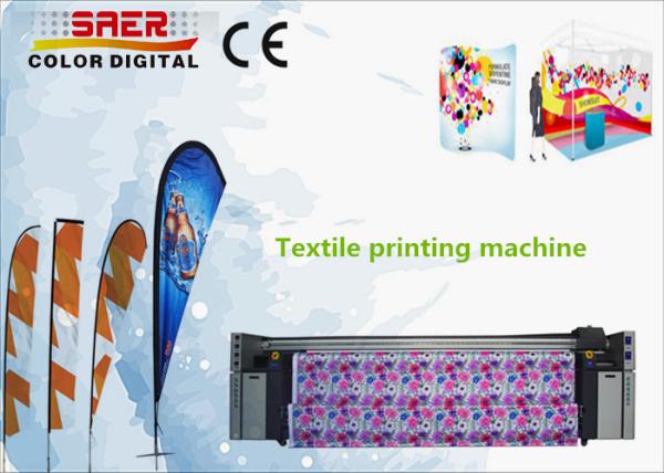 Table Cover Inkjet Digital Fabric Printing Machine / Curtain Fabric Printer