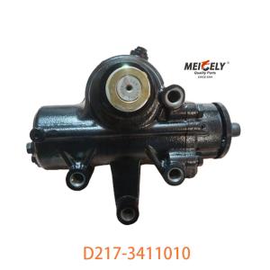 Quality D217-3411010 For SHACMAN X3000 Power Steering Box wholesale