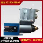 R902255505 A11VLO190LE2S 11L-NSD12K72RP Rexroth Hydraulic Pump