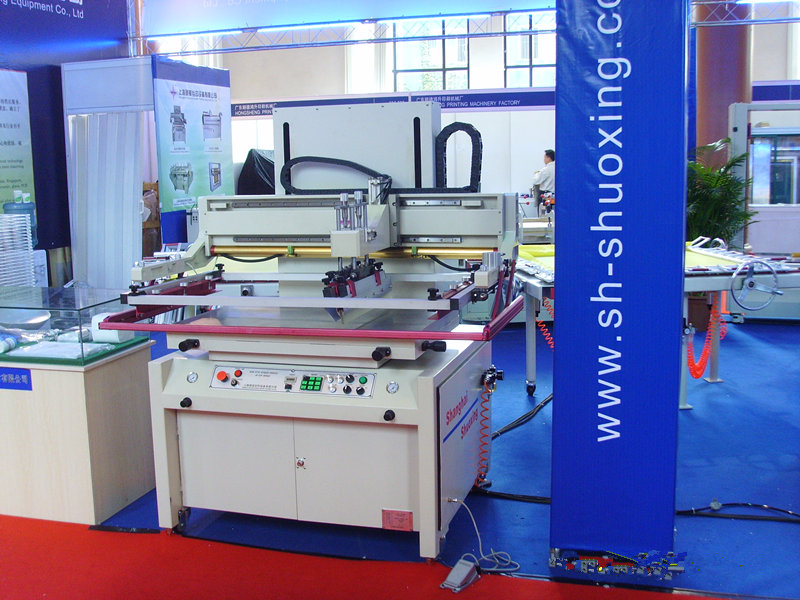 Automatic silk screen printing machine