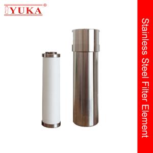 Quality Pneumatic Coalescing Air Filter Remove Oil Vapour wholesale