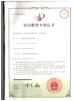 RAY-TECH INTERNATIONAL LIMITED Certifications