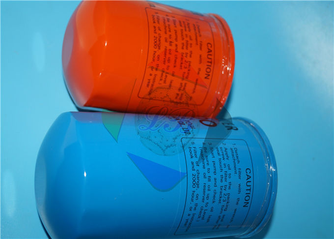 3Z0-2600-35I Original Komori Suction Filter S-150 3Z0-2600-34I Komori Oil Filter F-100 For Machine Parts