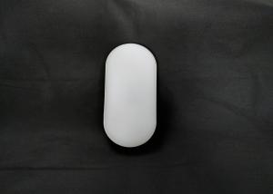 Quality 20 Watt Moistureproof 265V PP Bulkhead Light For Balcony Bathroom wholesale