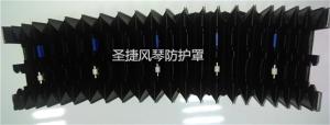 Quality high quality bellow covers for laser cutting machines or laser machines wholesale