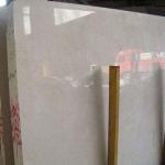 Wholesale polished high quality cream marble tile