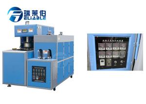 Quality High Speed Small PET Bottle Blowing Machine 38 Kw Heating Power Low Noise wholesale