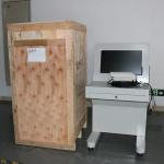 UVSS UVSIS RS232 RS422 Under Vehicle Surveillance System