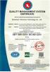 Shenzhen Yetnorson Technology Co., Ltd/Yetnorson Antenna Co., Limited Certifications
