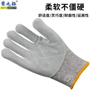 Quality Industrial Cotton Personal Protective Equipments - High Visibility wholesale