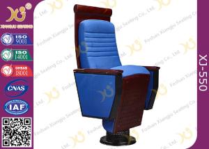 Quality Wooden Carved Craft Auditorium Style Seating Theater Chairs With Cushion wholesale