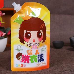 Quality Soft Drink Milk Liquid Spout Bags Gravure Printing Custom Logo With Straw wholesale