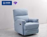 BN Modern Minimalist Single Fabric Chair Sofa Recliner Living Room Sofa Chair