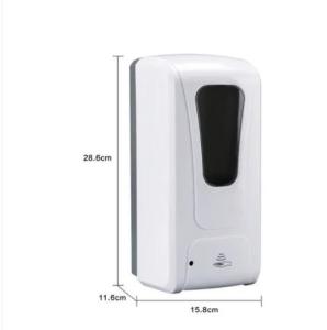 Quality 26CM 6V 1A Bathroom 1200ml Automatic Soap Dispenser wholesale