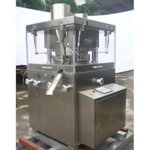 Quality High Speed Effervescent Tablet Pill Press Machine 1300*1200*1750mm 1.5Kw wholesale