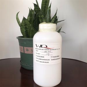 Quality Waterborne Acrylic Emulsion For Flexographic Varnish printing Ink wholesale