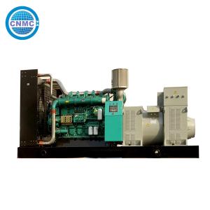 Quality 50Hz 60Hz YUCHAI Diesel Generator Heavy Duty 1000Kva 3 Phase wholesale