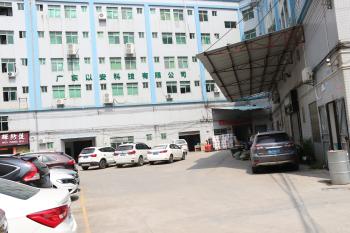 Guangdong Yian Technology Co., Ltd.