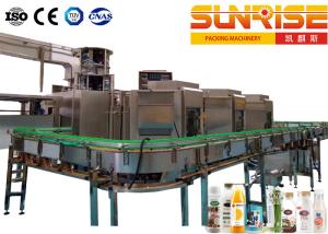 Quality 15000BPH Aseptic Liquid Filling Machine wholesale