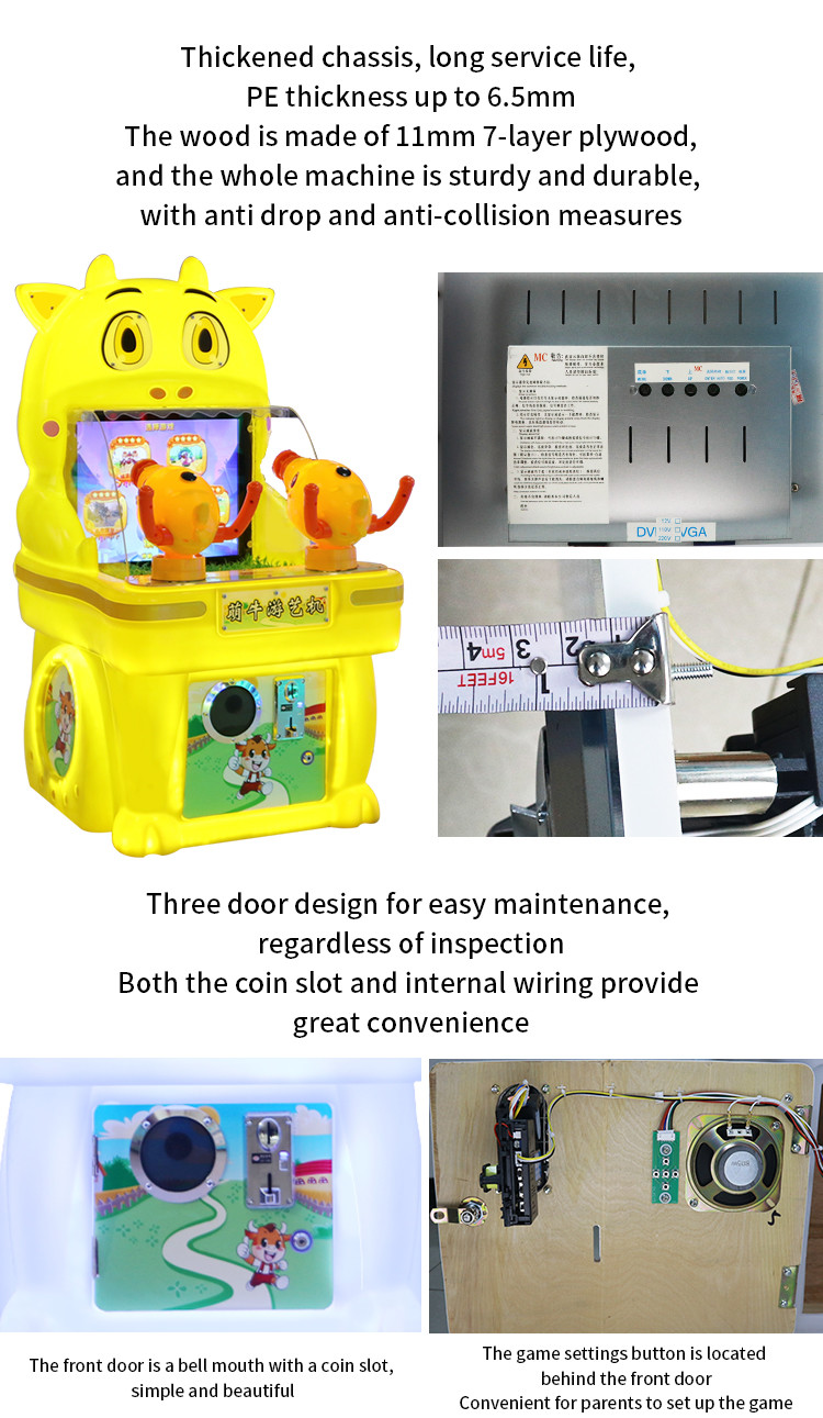 75mm Personalized Custom-made Plush Toy Crane Automatic Vending Machine Arcade Machine