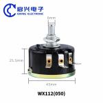 WX112(050) 2.2K 5% 5W Variable Resistor single turn Wirewound Potentiometer