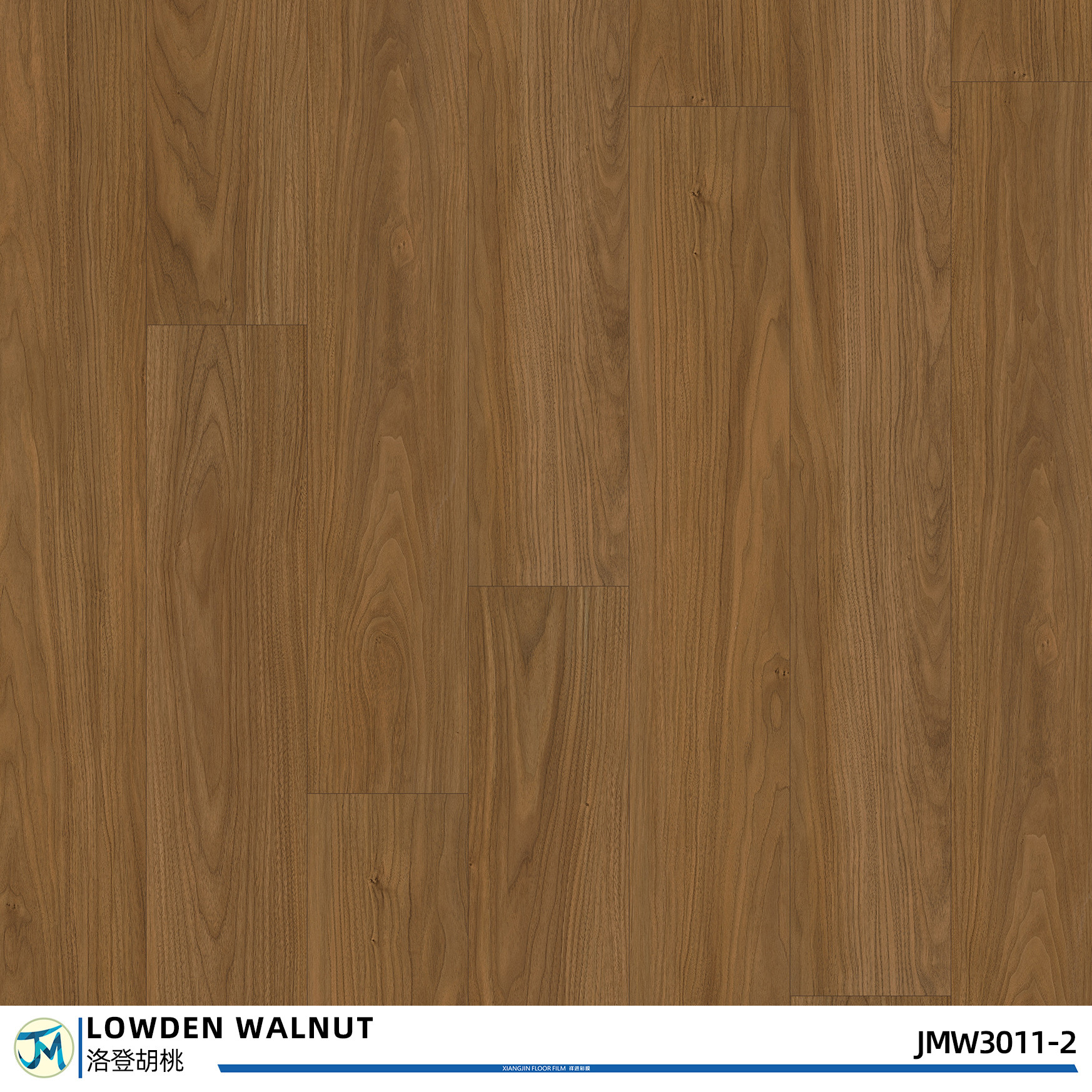 SPC Walnut Wood Floor Planks Ultimate Flooring Tile Supplier
