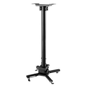 Quality Heavy Duty Rotate Projector Ceiling Mount For Pitched Flat Ceiling wholesale