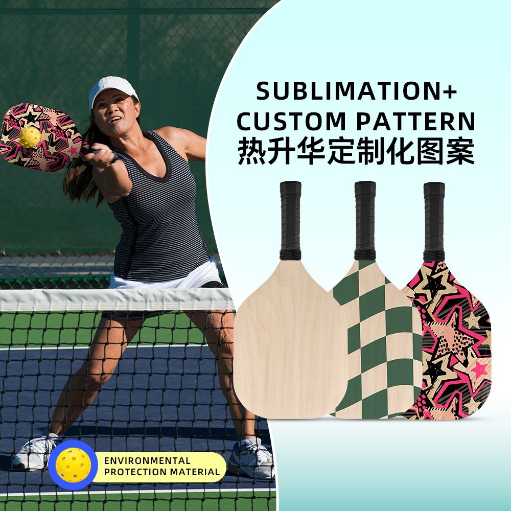 Outdoor Plywood Sublimation Pickleball Paddle Customization Sublimation Coating