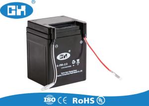 Quality Lightweight Valve Regulated Lead Acid Battery 12v 2.5Ah Overcharging Protection wholesale