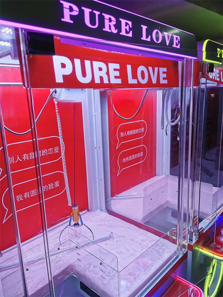 Earn money coin operated fully transparent hardware cabinet doll machines for stuff toys