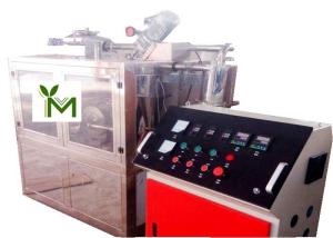 Quality Stainless Steel Spice Pulverizer Machine Liquid Nitrogen Cooling Voltage Protection wholesale