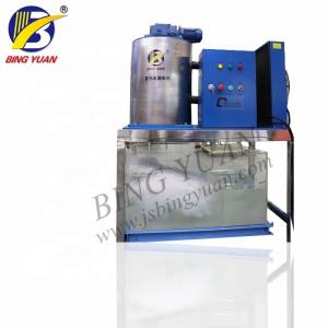 Quality 60 Tonne 380 Volt 2mm Dry Ice Block Machine wholesale