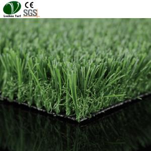 Quality Pe Pp Small Garden Synthetic Turf 35mm Pile Height Three Colors Available wholesale