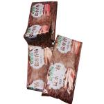 Plastic Sausage Casings Custom Logo Flexography Printing Plastic Beef Sausage